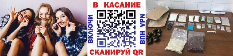 Где купить наркоту Буйнакск Кокаин  блэк спрут онион  Меф мяу мяу  АМФ 