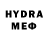 Amphetamine VHQ HowToMakeSoap