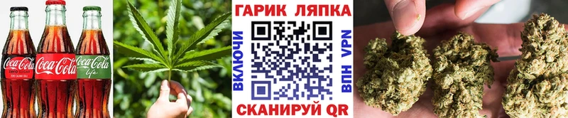 Cannafood конопля  как найти   МЕГА сайт  Буйнакск 