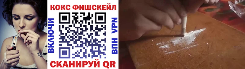 наркошоп  Буйнакск  omg маркетплейс  КОКАИН Боливия 