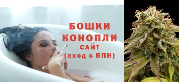 каннабис Баксан