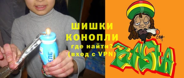 дурь Балабаново