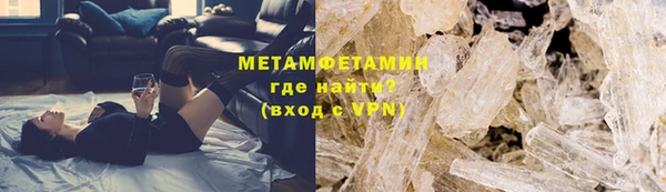 мефедрон Аркадак
