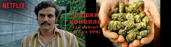таблы Арсеньев