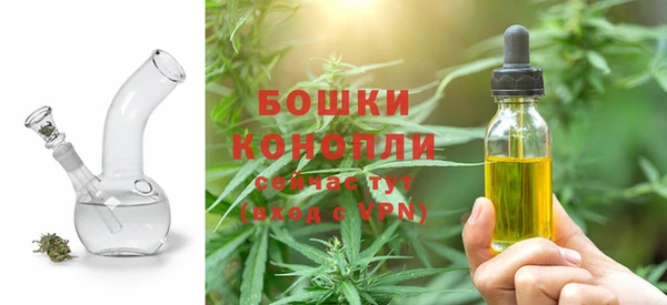 героин Балахна