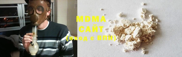 прущий лед Сосновый Бор
