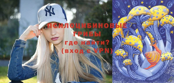 каннабис Баксан