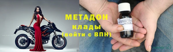 каннабис Баксан