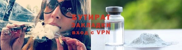 дурь Балабаново