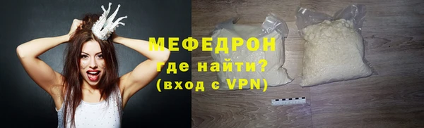 метадон Инсар