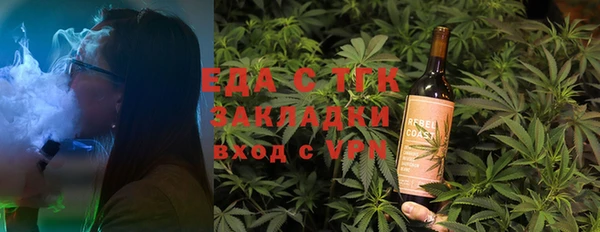 метадон Инсар