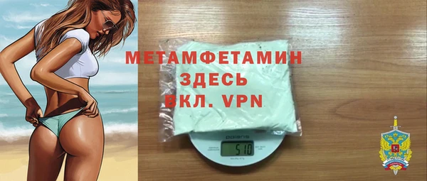 дурь Балабаново