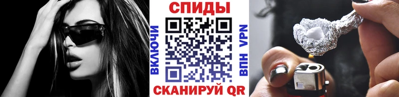 купить наркотик  Буйнакск  Метамфетамин винт 